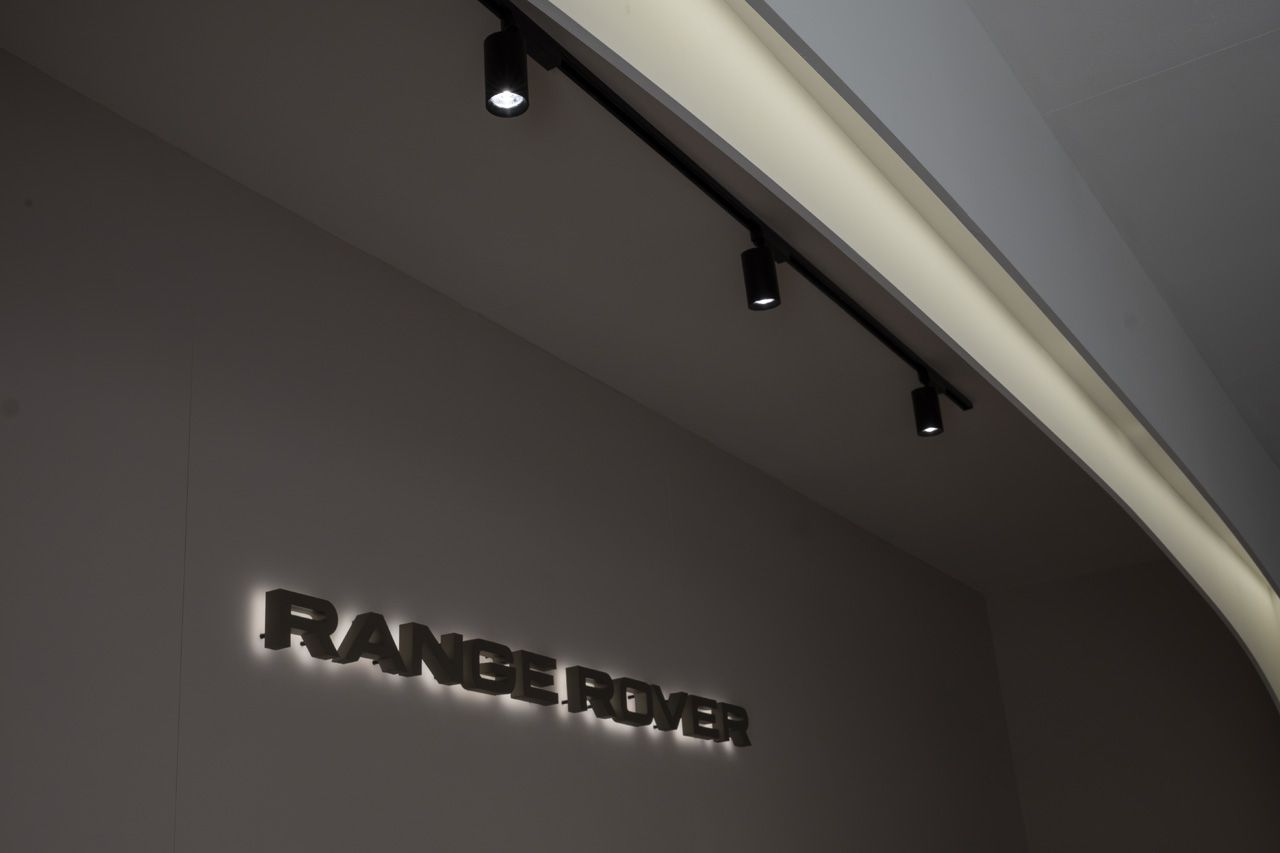 Range Rover House Fuorisalone Milano 2024