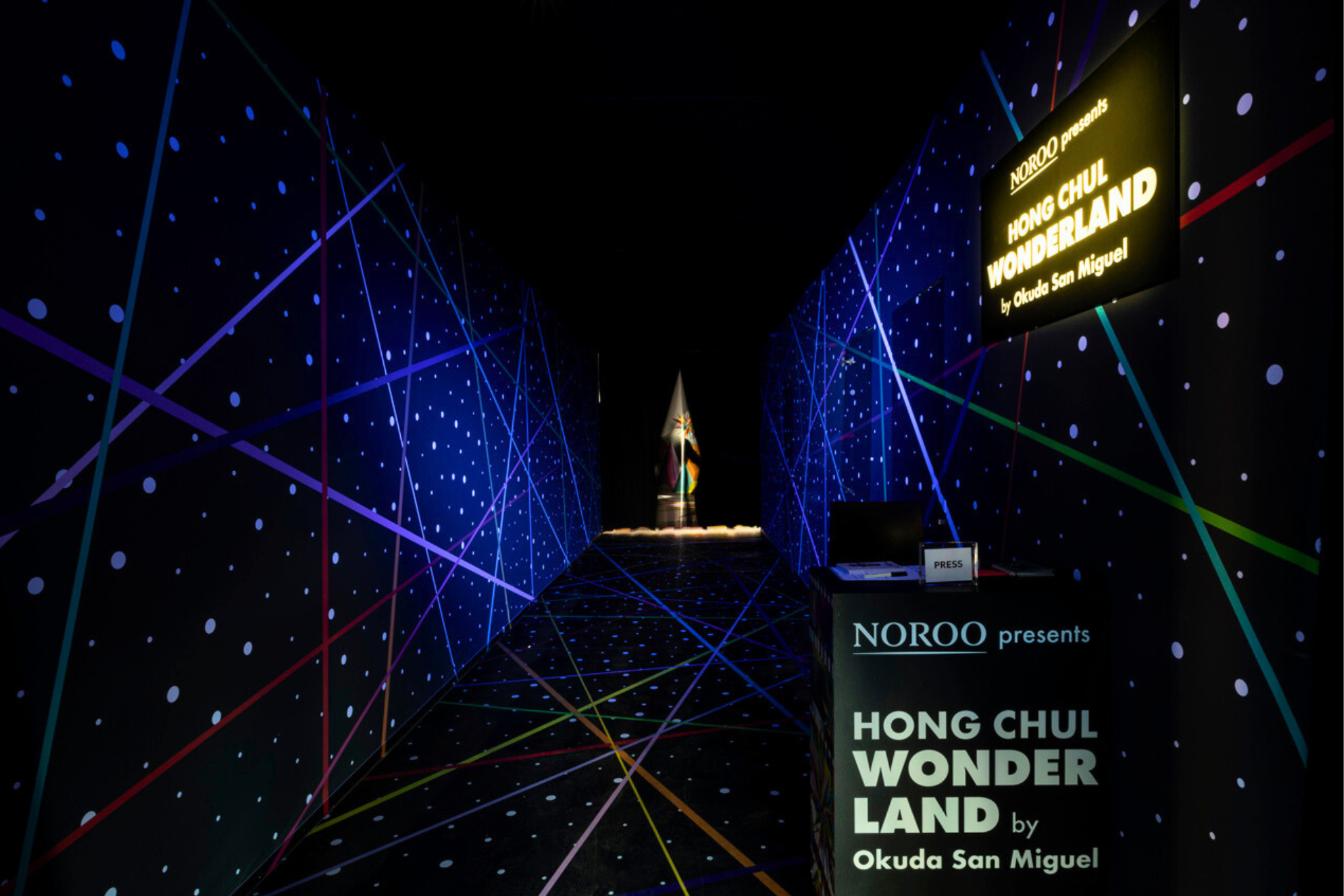 Ro Hong Chul Wonderland by Okuda San Miguel Fuorisalone 2024