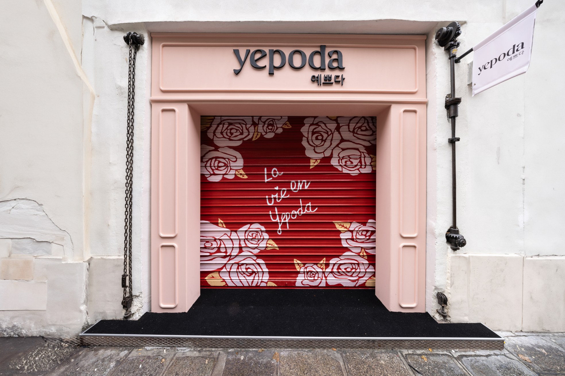 YEPODA Temporary store Paris